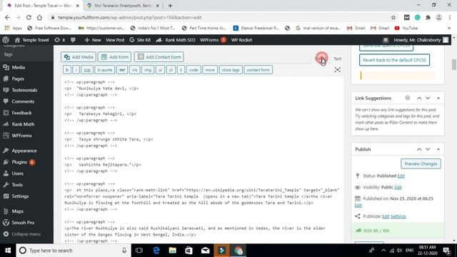 How to add google map on a WordPress post or page. смотреть онлайн