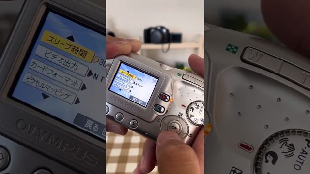 Olympus Fe115試機影片