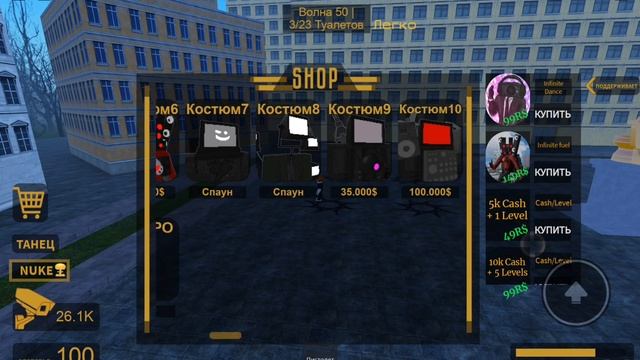 камера мены смотреть онлайн