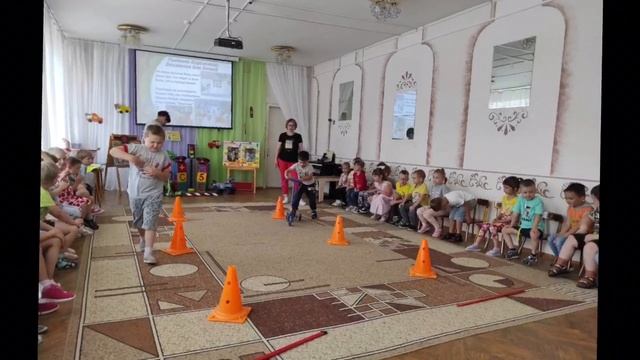 пдд смотреть онлайн