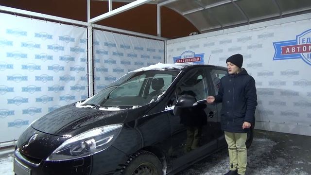 Renault Scenic смотреть онлайн