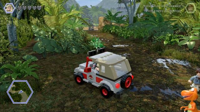 Lego Jurassic World.Респондер с откидным верхом.Мультики про машинки.Лего Парк Юрского Периода.#leg смотреть онлайн