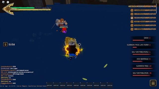 патруль YBA 2 часть патруль убы ( было сложно сражаться 2 на 1 с токсиками ) смотреть онлайн