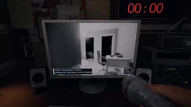 Хитрый призрак . Phasmophobia.mp4 смотреть онлайн