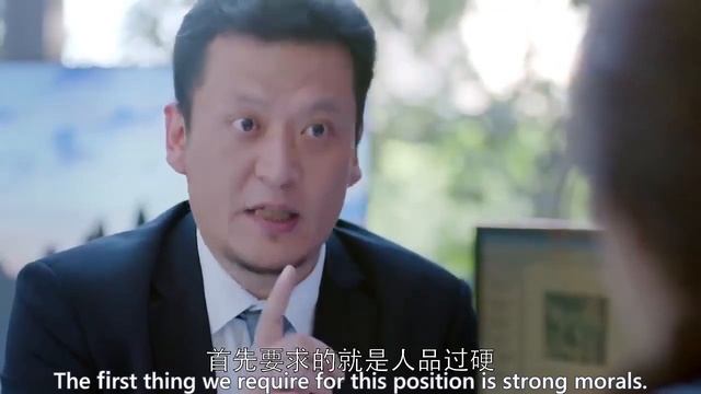 美女应聘屡屡失败，被渣男当众掌刮后竟获得了新的工作机会 ? 中国电视剧 смотреть онлайн