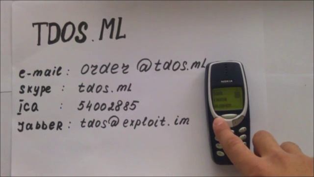 TDOS.ML Сервис флуда телефонов №1 смотреть онлайн