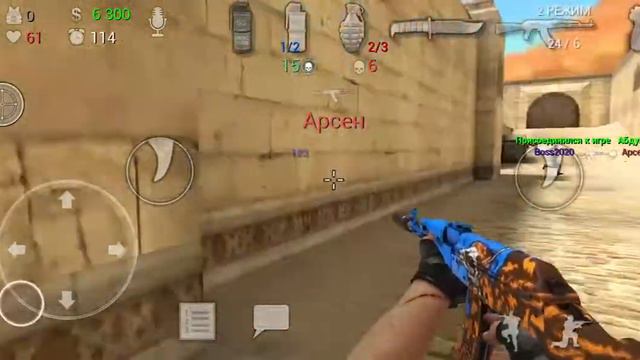 На карантине скучно! Играю в стрелялки!👌😅 смотреть онлайн