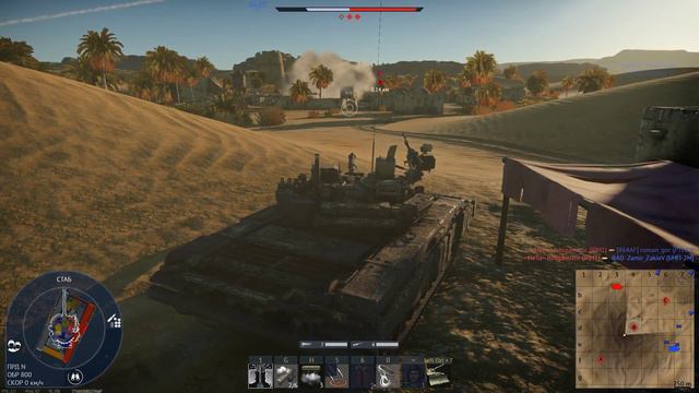War Thunder 2023 02 08 11 10 31 04 смотреть онлайн