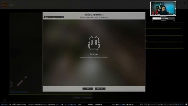 Русская Рыбалка 4 — Рыбалка на Ультралайт. р. Нижняя Тунгуска. смотреть онлайн
