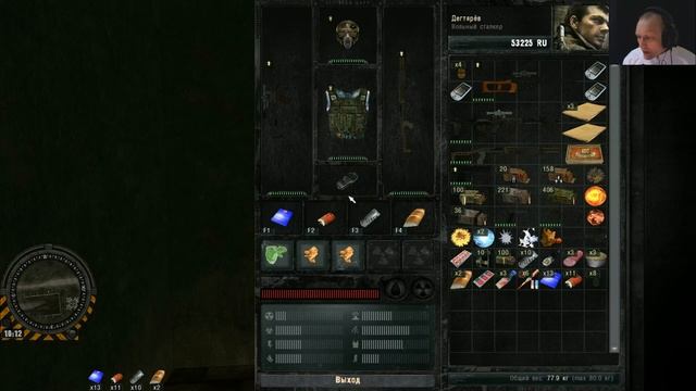 S.T.A.L.K.E.R.: CoP (Two-K v5 & SWRP v1.1) #3 смотреть онлайн