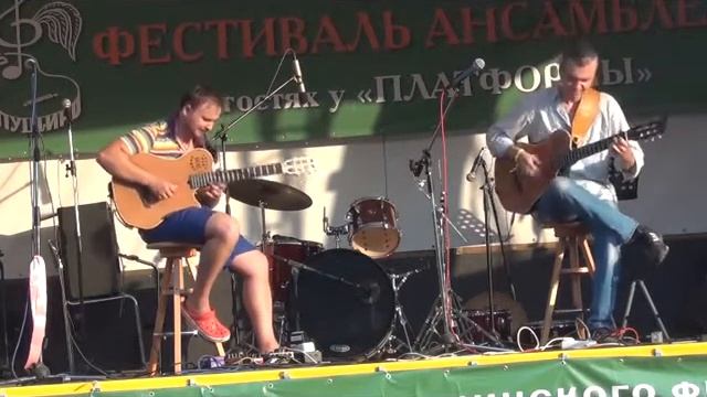 2013г дуэт супергитаристов Виталий Кись и Александр Родовский смотреть онлайн