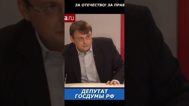 Почему Россия так медленно развивается? смотреть онлайн