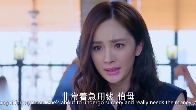 女主偶遇前男友和现男友共同的妈妈，她当面就对女主一番侮辱 🧁 Chinese Television Dramas 杨幂 黄轩 смотреть онлайн