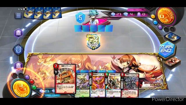 Duel Masters Play's Gameplay