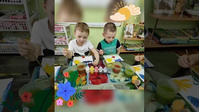 Рисование: "Моё любимое солнышко" в средней группе 7 "Осьминожки" смотреть онлайн
