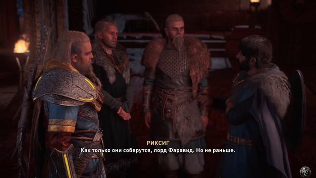Assassin's Creed Valhalla союз с сыном Рагнара Лодброка часть 2. смотреть онлайн