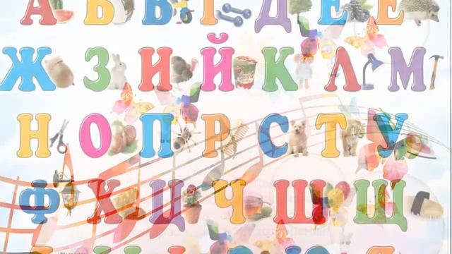 "Всего семь нот..." стихотворение, Шинкарева С. (7 нот) смотреть онлайн