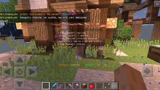 ТОП!! Плагин на Донат кейсы Minectaft PE #3 смотреть онлайн