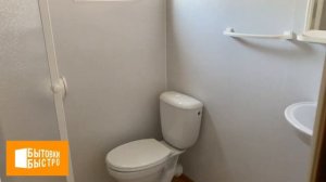 Бытовка дачная БД-00 с тамбуром и сан узлом в комнате 8,0х2,30 м // Бытовки-Быстро.рф