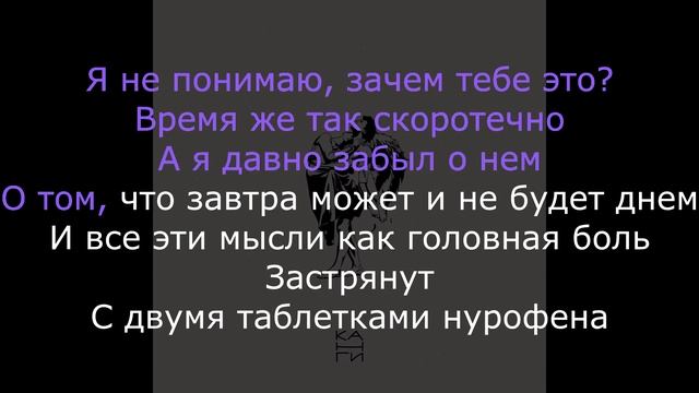 Канги - Если Не Разлюбишь (КАРАОКЕ - МИНУСОВКА) смотреть онлайн