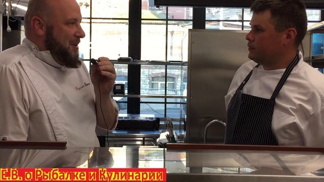 Как стать шеф-поваром, секрет успеха.Интервью с известным шеф-поваром Москвы Данилой Рукиным. смотреть онлайн