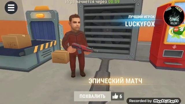 Hide online смотреть онлайн