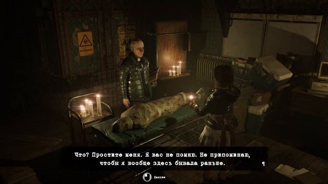 [PC] Tormented Souls - 1 - Мрачный особняк-госпиталь смотреть онлайн