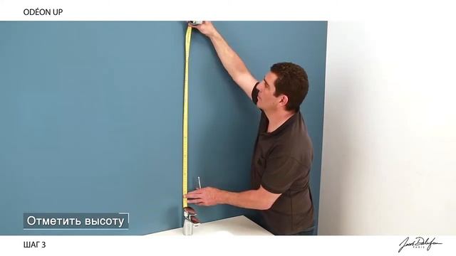 Инструкция по установке тумб коллекции ODEON UP от Jacob Delafon смотреть онлайн