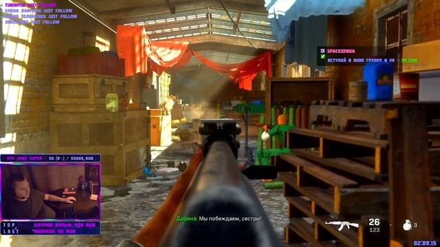 Call of Duty: Modern Warfare | Кампания. Часть 2. смотреть онлайн