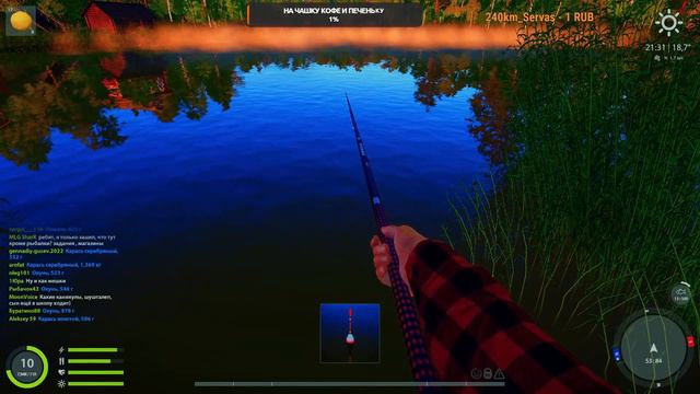 Русская Рыбалка 4:Немного на акаунте новичка смотреть онлайн