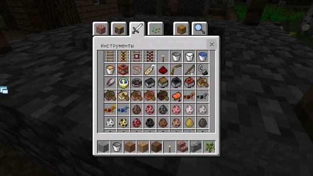 Сиды для майнкрафт версия 1.1.5 смотреть онлайн
