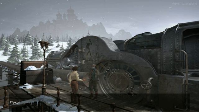 Прохождение Syberia 2 (Сибирь 2) - Часть 1 (без комментариев) смотреть онлайн