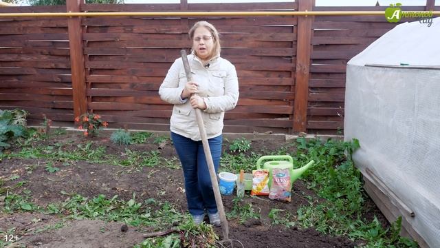 ПОЧВА ОСЕНЬЮ. ОБРАБОТКА И УДОБРЕНИЕ смотреть онлайн