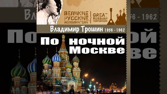 Огонек в окне смотреть онлайн