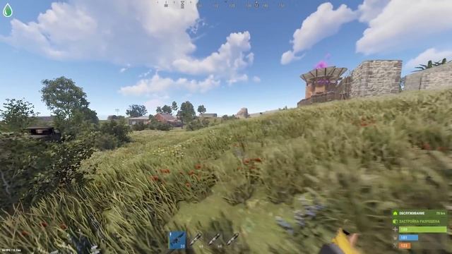 Мою ферму в лесу БОЯТСЯ кланы в игре Rust/Раст смотреть онлайн