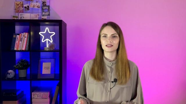 3 женских сценария в отношениях? Почему не получается построить отношения с мужчинами смотреть онлайн