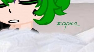 ||Кошмар???||#13карт #popular #рекомендации #13карт #шип #пик #вару #рекомендации