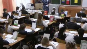 Урок русского языка по теме "Местоимение". Веремей О.Ю.