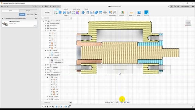 3D моделирование механизма переключения передач по чертежу общего вида на базе Fusion 360 Валик смотреть онлайн