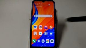 Не работает навигация в Huawei и Honor