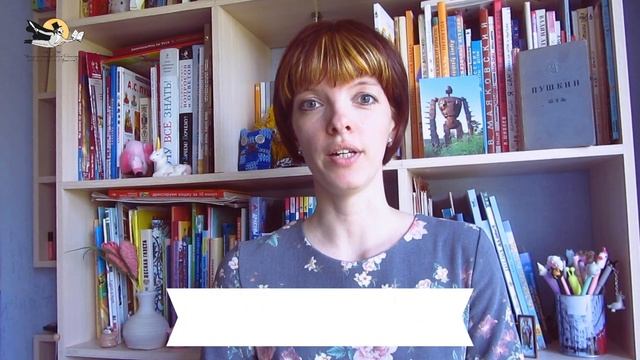 Январь. Анна Ремез «В тот год осенняя погода…» смотреть онлайн