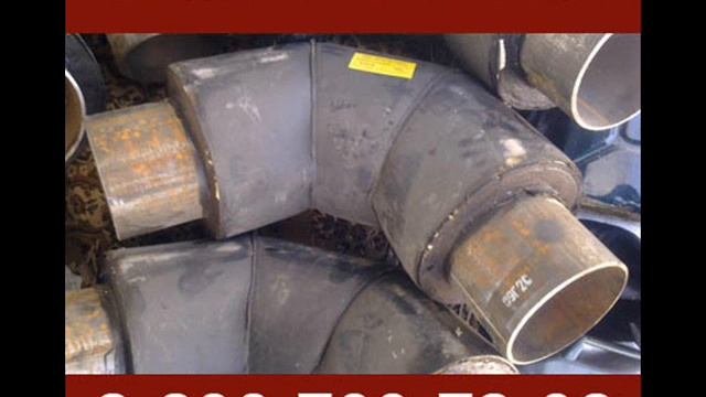 Отвод изолированный ППУ