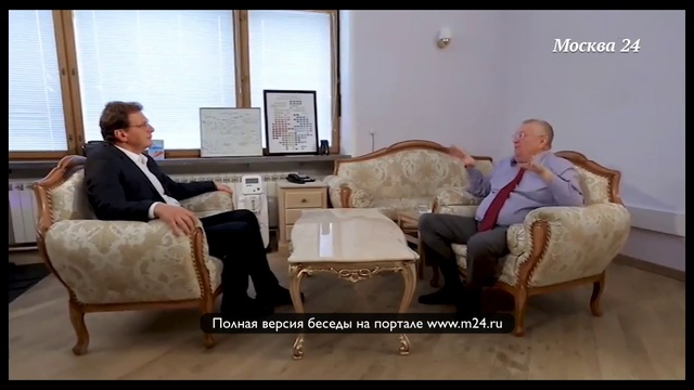 Жириновский о вороватых депутатах смотреть онлайн