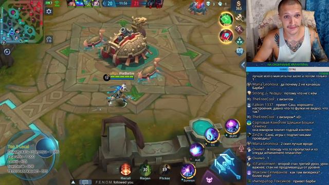 WarBarbie: [Mobile Legends] Achievement researcher смотреть онлайн