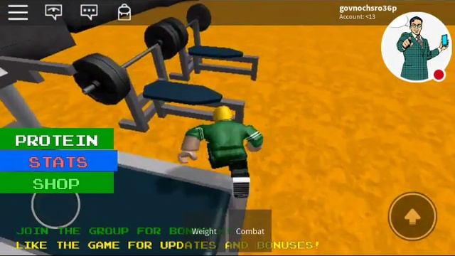 Roblox качаем мускулы:-) смотреть онлайн