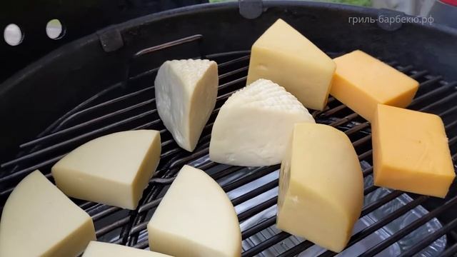 Копченый сыр (рецепт на угольном гриле) смотреть онлайн