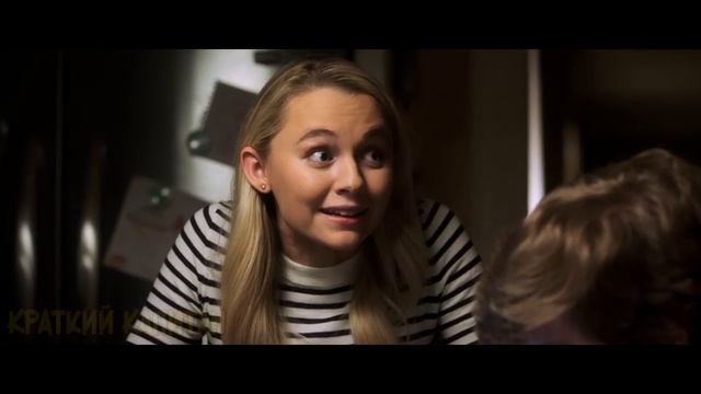 Проклятая кукла превращает людей в безвольных рабов смотреть онлайн