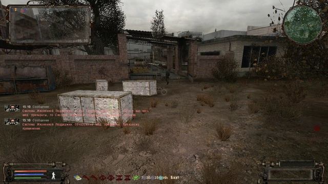 S.T.A.L.K.E.R. 2023. Сделать две фотографии Клёнову. Черномор. Часть #227 НС+OGSR Патч от 01.2023 смотреть онлайн