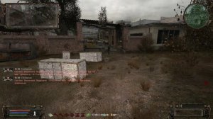 S.T.A.L.K.E.R. 2023. Сделать две фотографии Клёнову. Черномор. Часть #227 НС+OGSR  Патч от 01.2023
