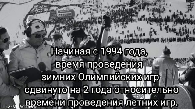 Руководство к Успеху